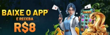 Aromapg: Descubra a Seção Console e Seus Recursos Imperdíveis