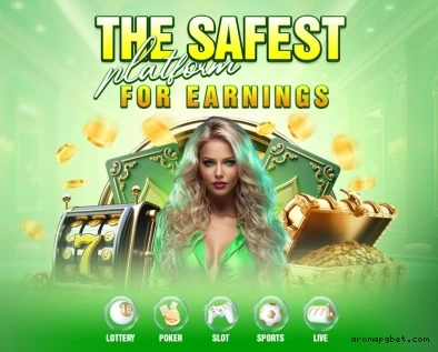 Aromapg: Os Melhores Recursos da Seção Arcade Que Você Precisa Conhecer